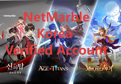 Picture of NetMarble Verified Account(general)