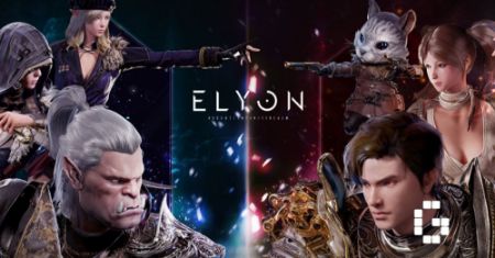 Picture for category ELYON