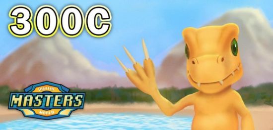 Picture of Digital Masters World Voucher (DMW Voucher) (21USD)