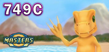 Picture of Digital Masters World Voucher (DMW Voucher)(48USD)